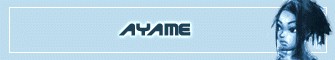 ayame