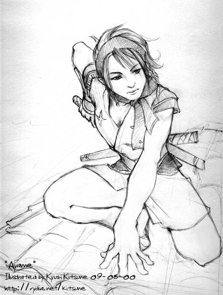 ayame