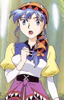 lunar