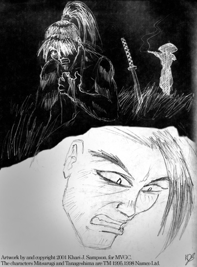 mitsurugi