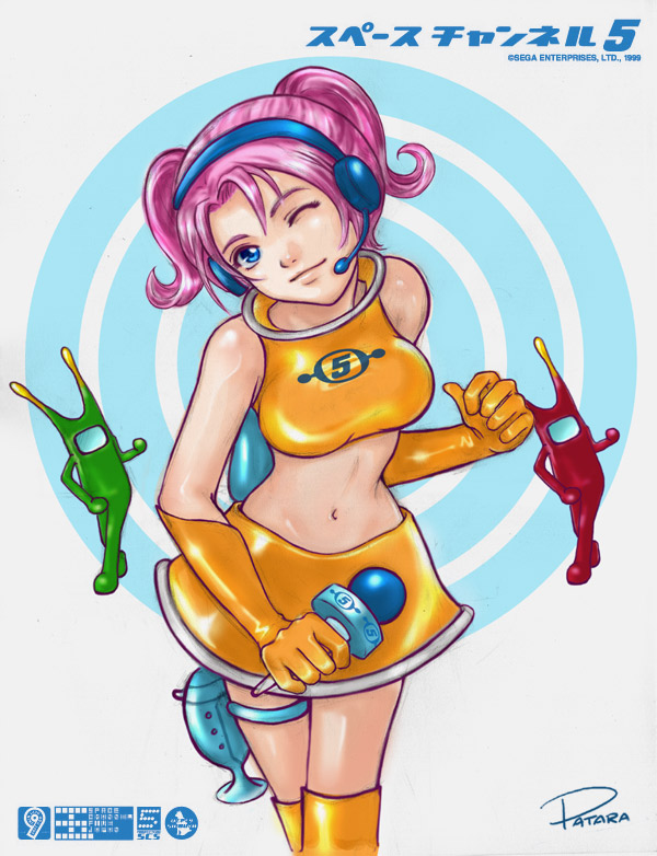ulala