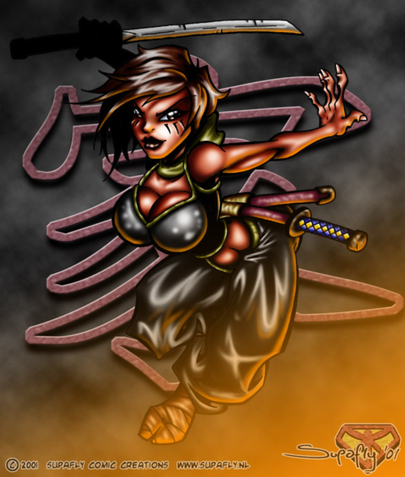 ayame
