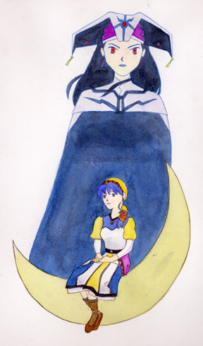 lunar
