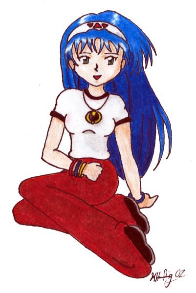 lunar