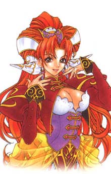 Millenia