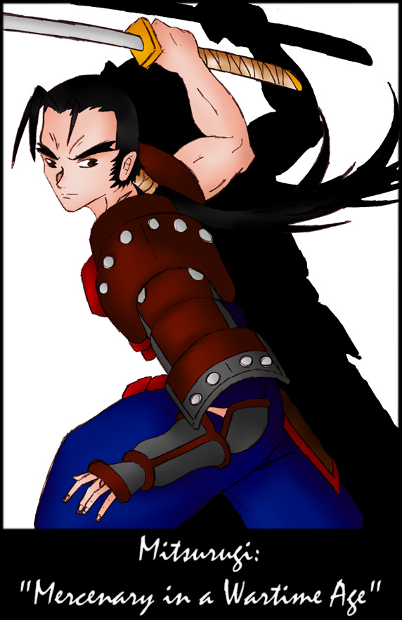 mitsurugi