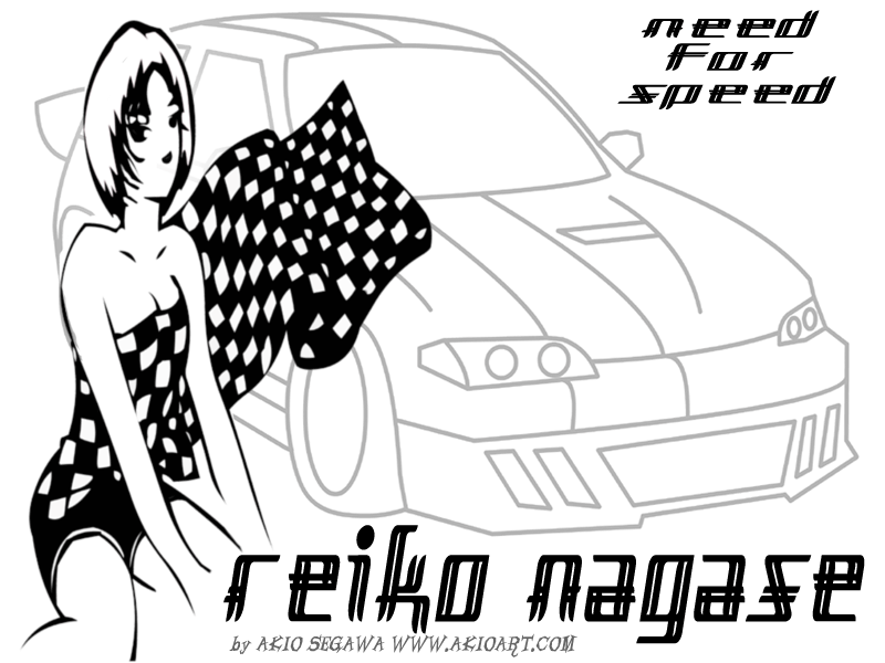 Reiko