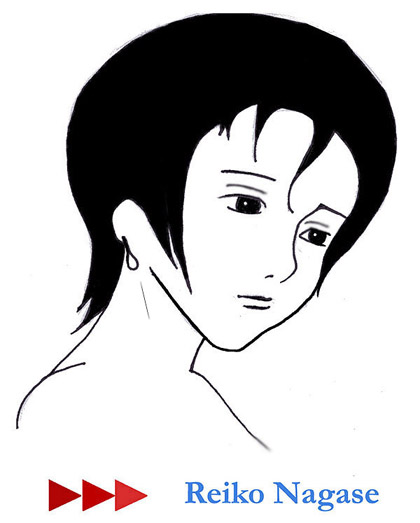 Reiko