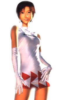 reiko