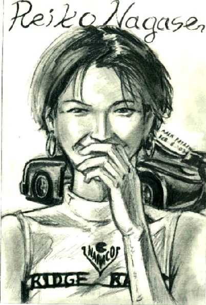 Reiko
