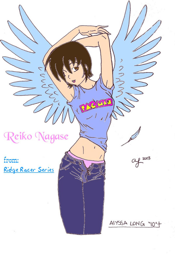 Reiko