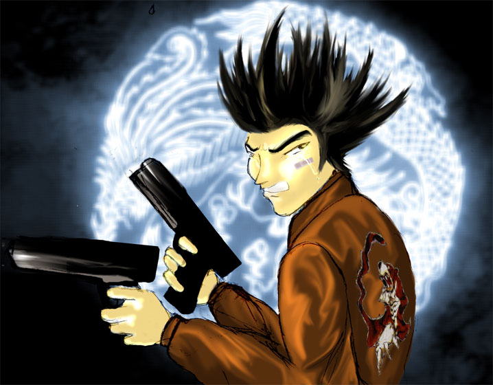 Ryo