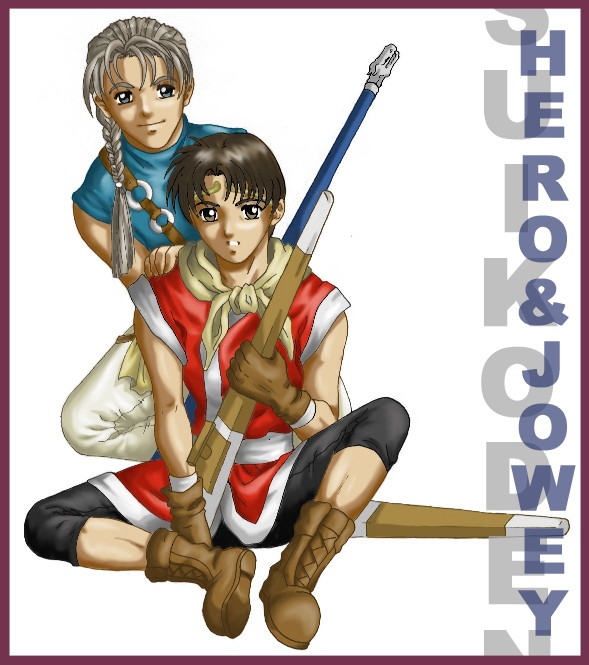 hero and jowy