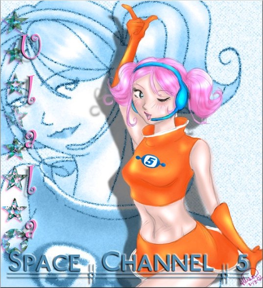 ulala