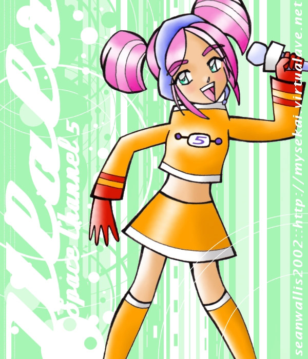 ulala