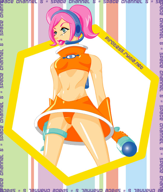 ulala