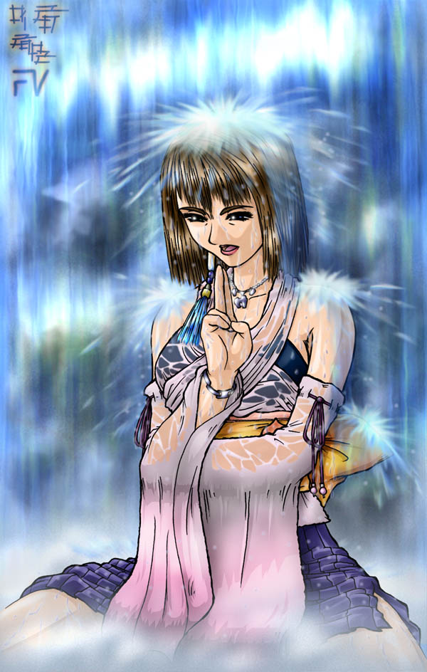 yuna