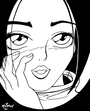 ayame