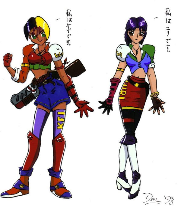 dirty pair