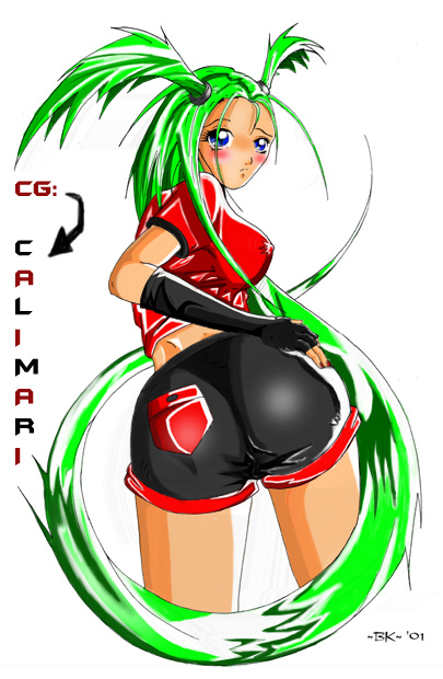 girl